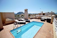 Apartamento en Denia - El Amanecer 81 by homeprive