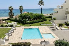 Appartement à Denia - Tierra de Mar 77 by homeprive