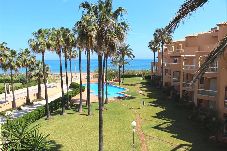 Appartement à Denia - Flamingo 21 by homeprive
